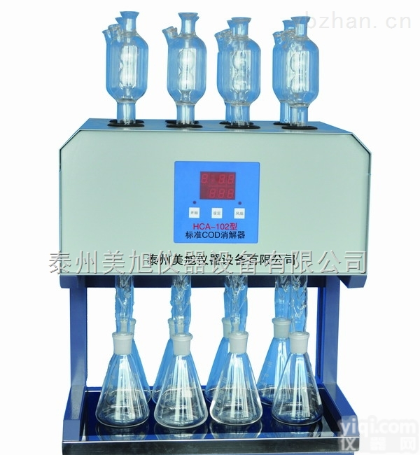 <em>HCA</em>-<em>102</em>  <em>HCA</em>-<em>102</em>生产厂家直销<em>HCA</em>-<em>102</em>型标准COD<em>消解器</em>