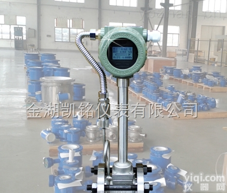 JKM-LUGB  压缩空气<em>计量表</em>,压缩空气<em>专用</em><em>计量表</em>