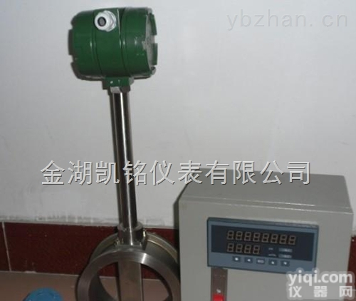 锅炉<em>蒸汽</em><em>流量表</em>,<em>流量计</em>