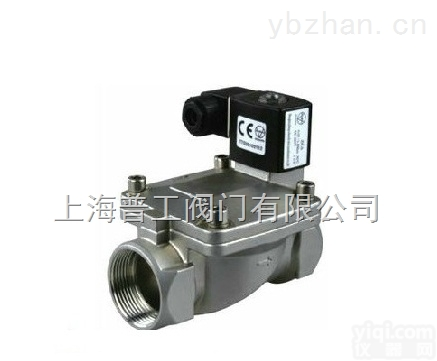 BZCA-P  供应<em>脉冲</em>式<em>防爆</em><em>电磁</em>阀