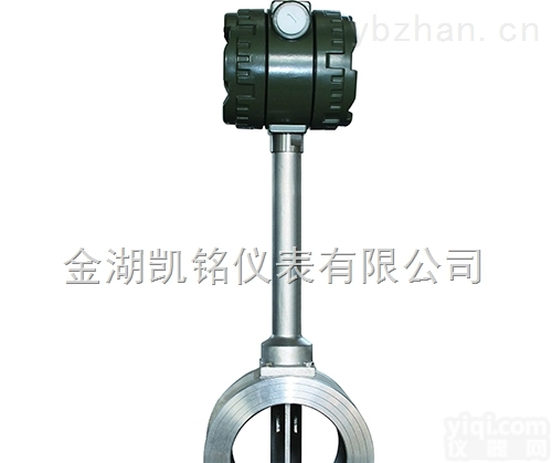 测量<em>氮气</em>的<em>流量计</em>