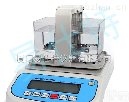 专业测量<em>矿石</em><em>岩石</em><em>密度</em>的工具【<em>矿石</em><em>岩石</em><em>密度</em>检测仪】