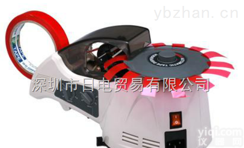 ZCUT-<em>870</em>  YAESU圆盘胶纸机ZCUT-<em>870</em><em>现货供应</em>ヤエス