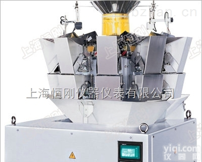 智能<em>组合</em>秤  32头智能<em>组合</em>秤<em>厂家</em>