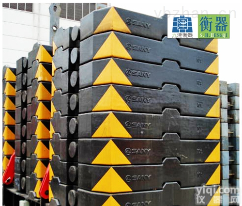 <em>5000kg</em>铸铁<em>砝码</em>|<em>5000kg</em><em>砝码</em>|<em>5000kg</em>标准<em>砝码</em>