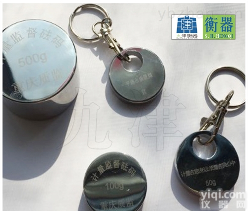 3.15计量<em>维权</em>用<em>砝码</em>|质监局<em>维权</em><em>砝码</em>