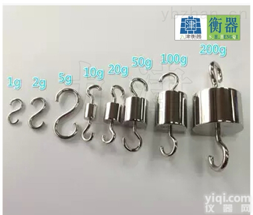 200g<em>吊钩</em><em>砝码</em>|200克<em>吊钩</em><em>砝码</em>