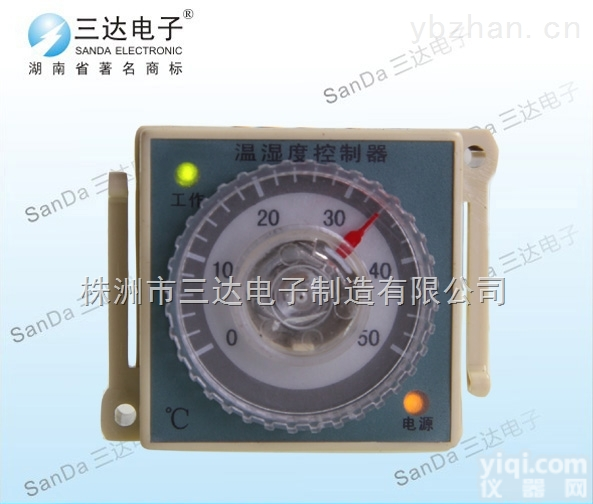 AS-1BTW  AS-1BTW温湿度<em>控制器</em>专业<em>生产商</em>