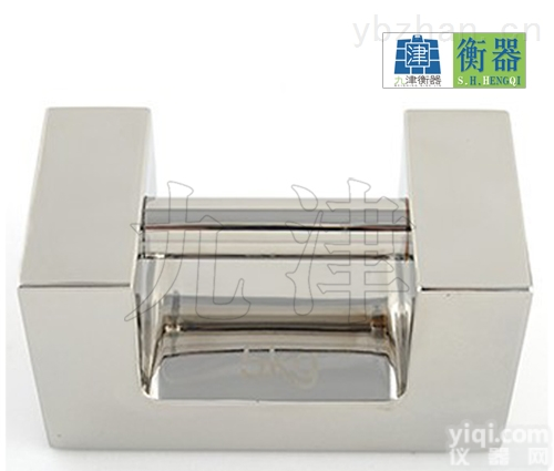 专业25kg<em>不锈钢</em>砝码药厂<em>化工厂</em>用