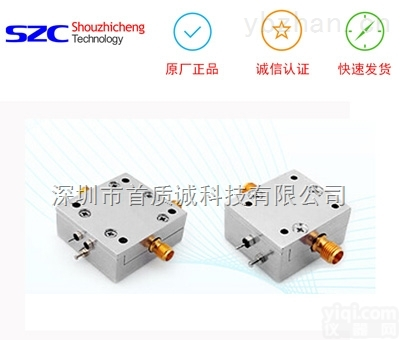 USSP1730-LF  低<em>功耗</em>USSP<em>系列</em>VCO美国Z-COMM品Pai