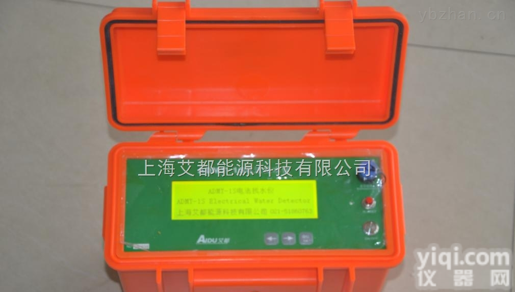 ADMT-1  <em>艾都</em><em>电法</em><em>找水</em>仪