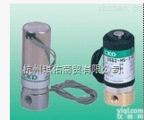 日本<em>CKD</em><em>电磁阀</em>ZG<em>办事处</em>