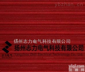 20KV绝缘胶垫，<em>配电房绝缘垫</em>