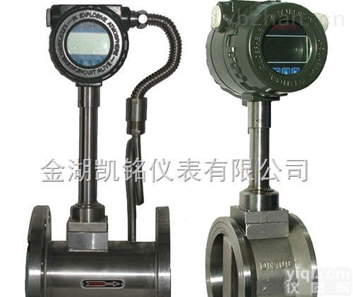 JKM-LUGB  <em>空压机</em><em>流量计</em>,<em>空压机</em>气体<em>流量计</em>