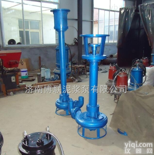 洗煤厂<em>煤泥</em>泵 泥砂泵 <em>渣浆泵</em>