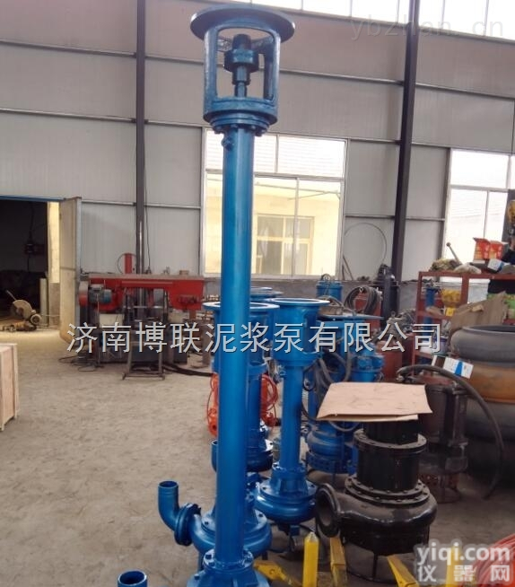 加长轴渣浆泵、液下<em>排污泵</em>、立式泥<em>砂泵</em>