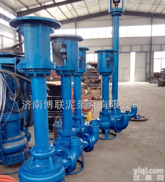 液下<em>渣浆泵</em> <em>排污泵</em> 灰渣泵