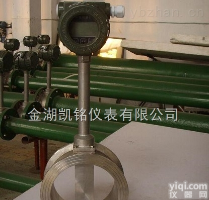 饱和<em>蒸汽</em><em>流量表</em>,<em>流量计</em>