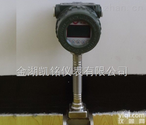 <em>锅炉</em><em>蒸汽</em>计量表<em>流量计</em>