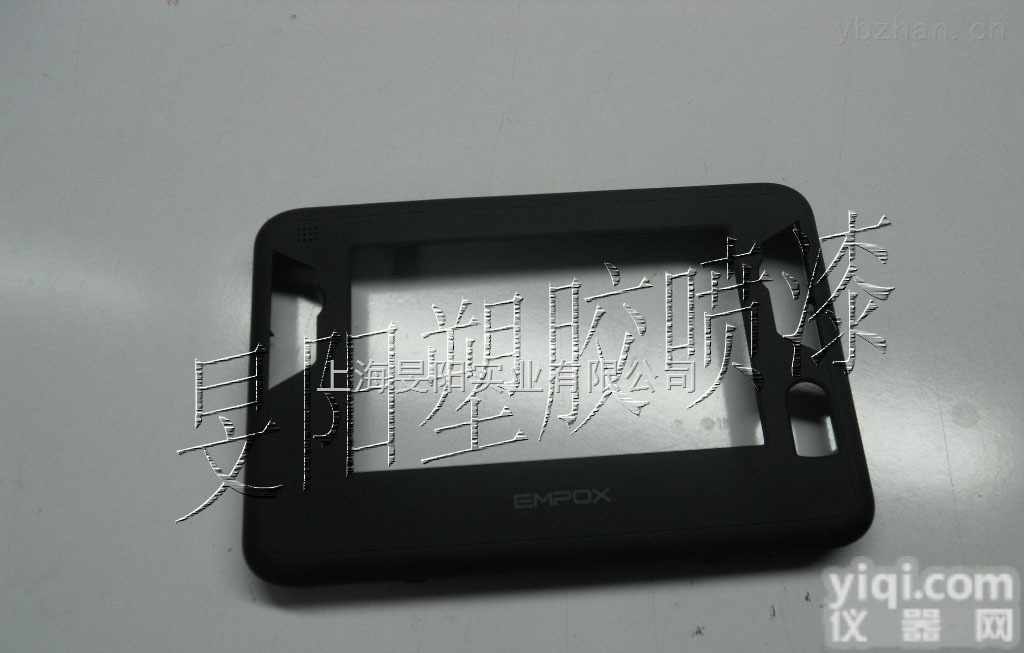 松江<em>喷涂</em>厂 <em>上海</em><em>喷涂</em>厂