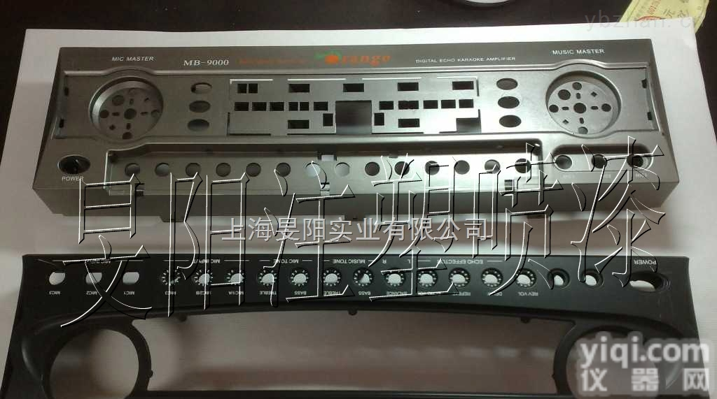 <em>青浦</em>塑料玩具<em>喷漆</em>电话 塑胶喷涂加工厂