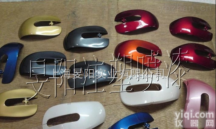 <em>华亭镇</em><em>塑胶</em>喷漆厂家 塑料喷涂加工厂