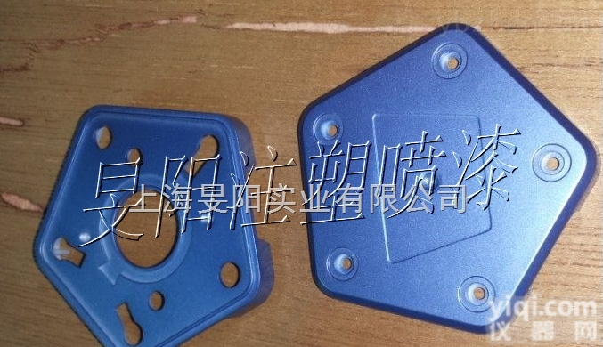 <em>嘉定</em><em>塑胶</em>喷漆 <em>华亭镇</em>塑料喷涂厂