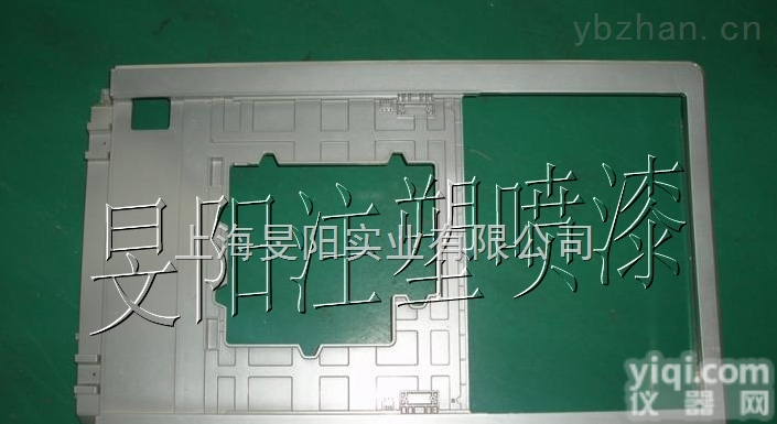 泗泾镇<em>松江</em><em>喷漆</em>厂 塑料<em>喷油</em>加工电话