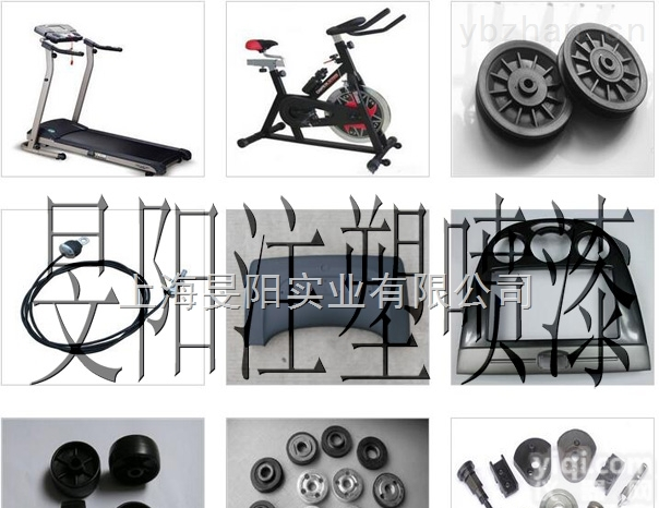 <em>松江</em>泖港镇<em>塑胶</em>件表面<em>喷漆</em>喷油厂家