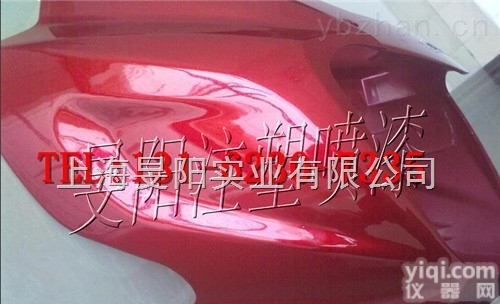 南汇<em>注塑加工</em> <em>上海</em>南汇塑胶件<em>喷漆</em>厂家报价