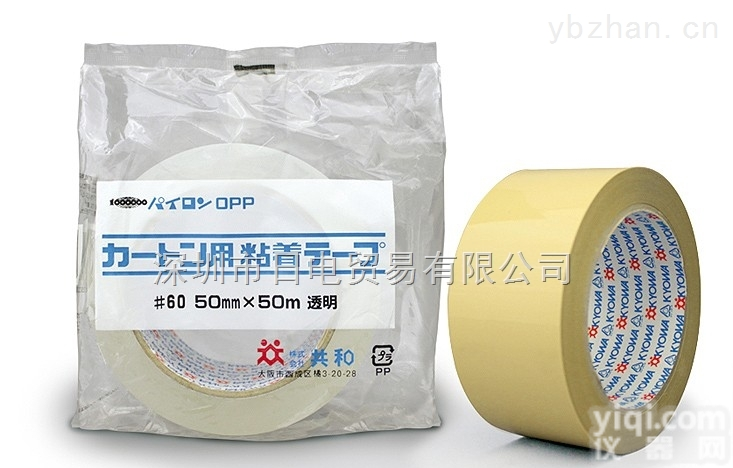 <em>封箱</em>印刷<em>胶带</em> No.60,  果然不是万能的KYOWAOPP<em>封箱</em>印刷<em>胶带</em> No.60,