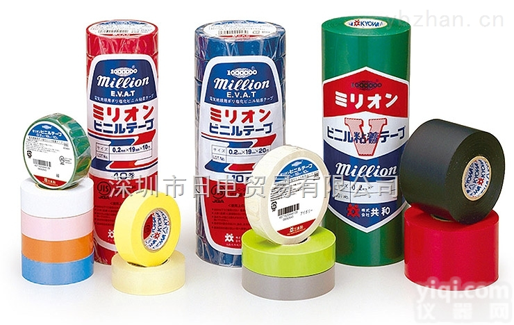 <em>布基</em><em>胶带</em> HE-011NE  这很清真KYOWA<em>布基</em><em>胶带</em>（彩色） HE-110-12,