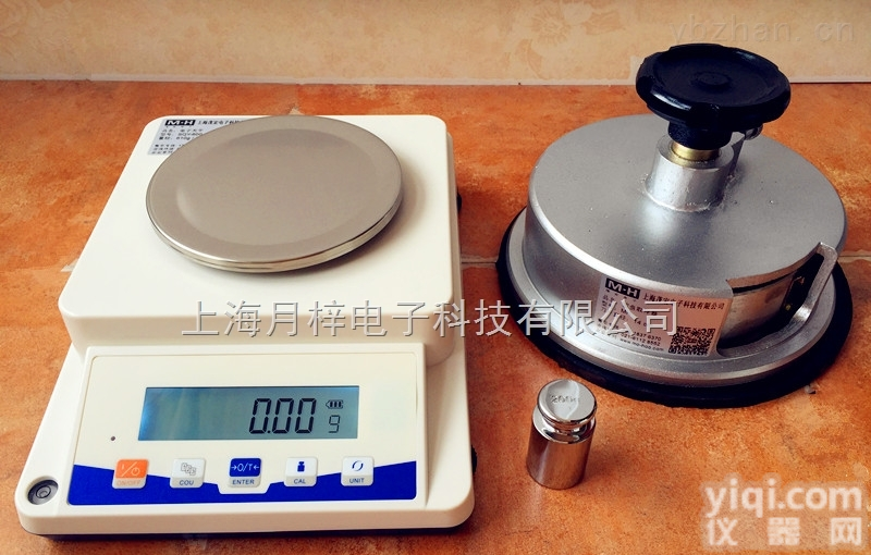 <em>服装面料</em><em>取样</em>器|圆形<em>取样</em>器