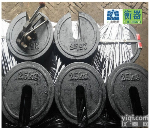 15公斤<em>秤砣</em><em>砝码</em>|15kg<em>秤砣</em><em>砝码</em>价格