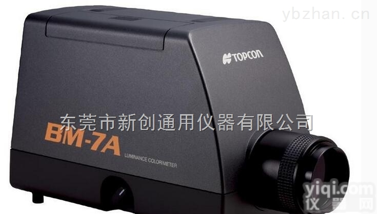 BM-7A拓<em>普康</em>新创仪器供应BM-7A拓<em>普康</em>BM-7<em>亮度</em>计