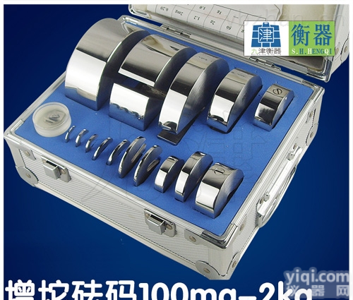 卖增砣<em>砝码</em>的<em>直销</em>厂家|不锈钢增砣<em>砝码</em>