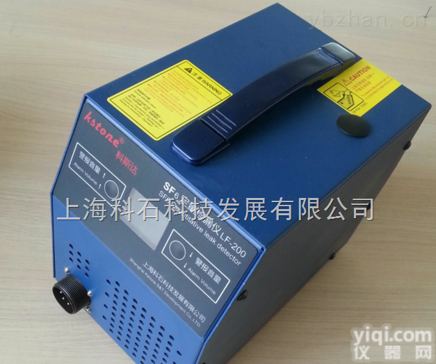LF-200  供电局、<em>变电站</em>检修常用的科斯达LF-200高精度便携式SF6定量<em>检漏仪</em>