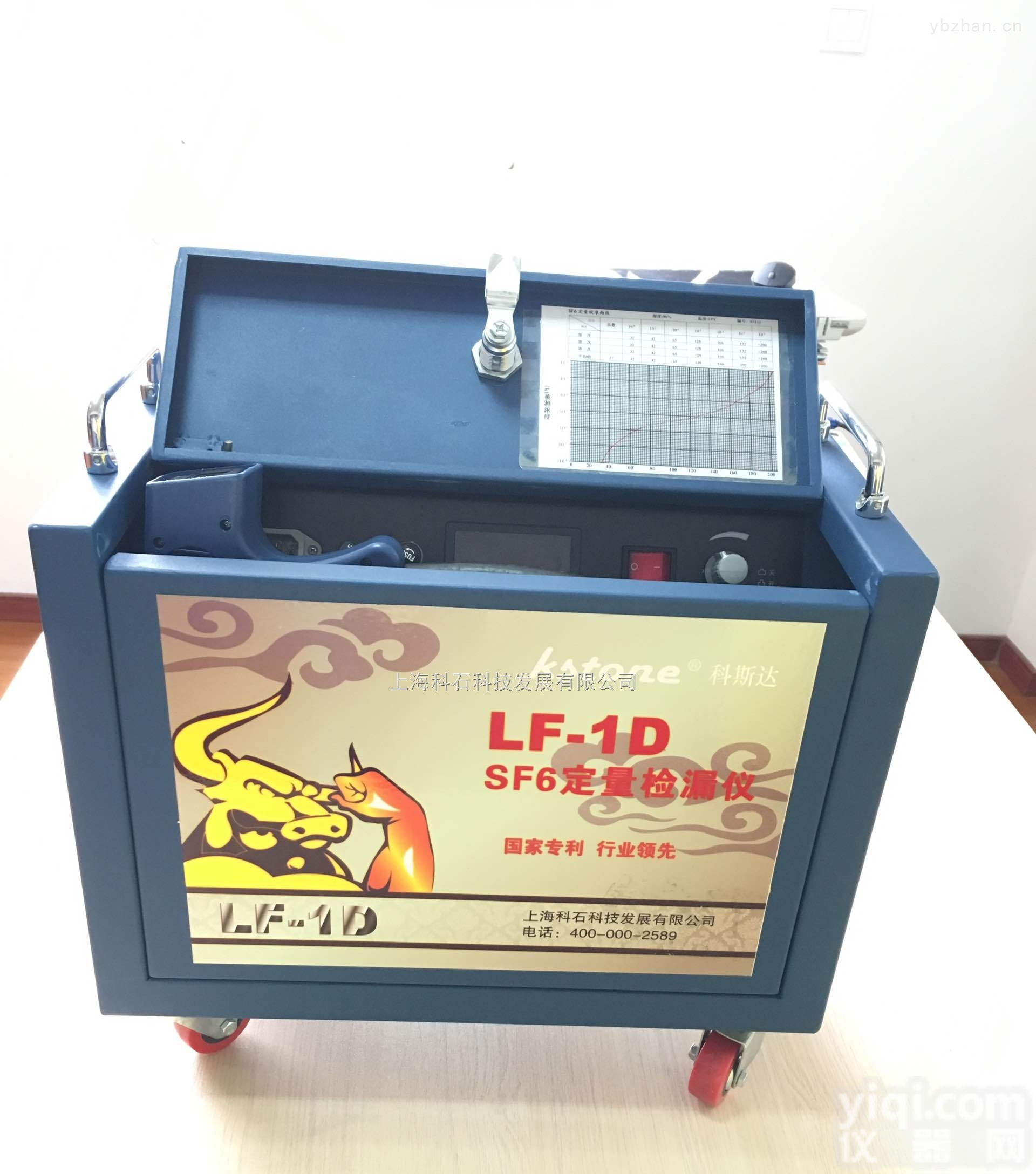 LF-1D  供应<em>上海</em>科斯达LF-1D六氟化硫检漏仪 稳定性好 <em>性价比高</em>适合高压开关厂自用