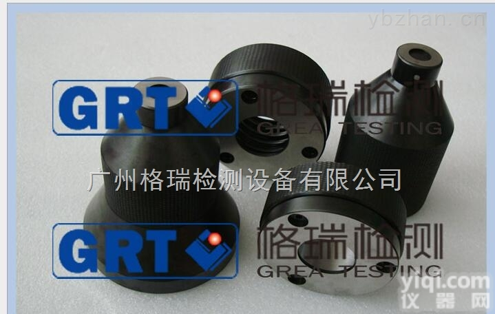 E40灯头<em>量规</em>,E40灯头防意外触电规,现货供应,<em>精密</em><em>量规</em>,厂家直供