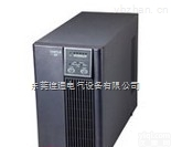 深圳<em>山特</em>UPS不间断电源 美国<em>山特</em>UPS<em>专卖</em>