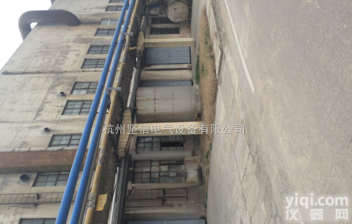 坚信防爆空调<em>中标公告</em>