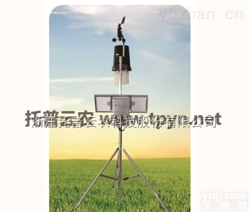 小型自动<em>气象站</em>兼具气象<em>科研</em>和生产指导的设备