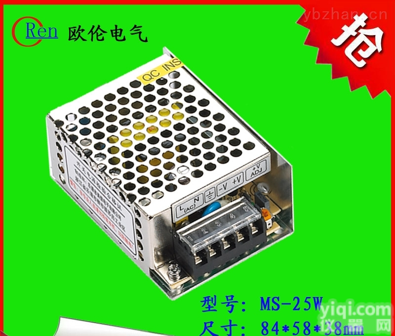 MS-25W  厂家直销MS-25-<em>12</em><em>开关</em>电源<em>12</em>V2A直流电源/LED电源/小体积电源/开发定做<em>开关</em>电源