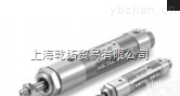 SY5140-4DZD  低价<em>日本</em>SMC气缸<em>选项</em>样本