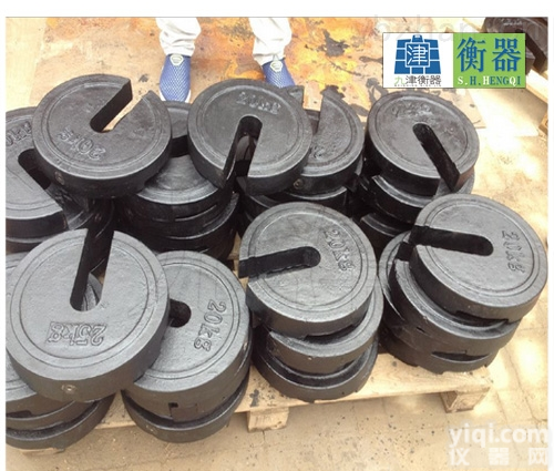 20kg増坨<em>砝码</em>★20公斤<em>开口</em><em>砝码</em>★<em>开口</em>铸铁<em>砝码</em>