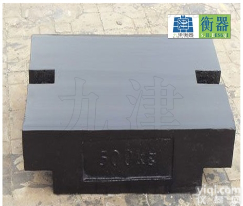 <em>方形</em>铸铁<em>砝码</em>★<em>方形</em>铸铁<em>砝码</em>价格