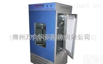 250D  供应 高精度数显光照培养箱 非<em>标定</em>制 <em>实验仪器</em>设备厂家