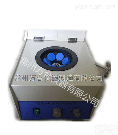 TDL-50  台式大容量<em>离心机</em> 小型<em>离心机</em> 品质<em>保障</em>