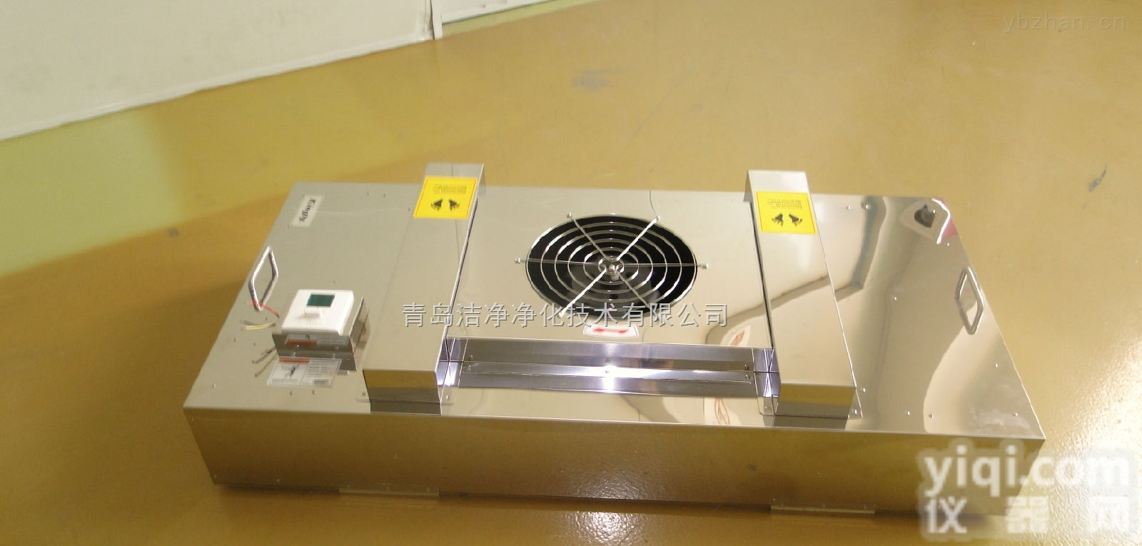 FFU-1  <em>淄博</em><em>净化工程</em>FFU净化单元的作用和特点