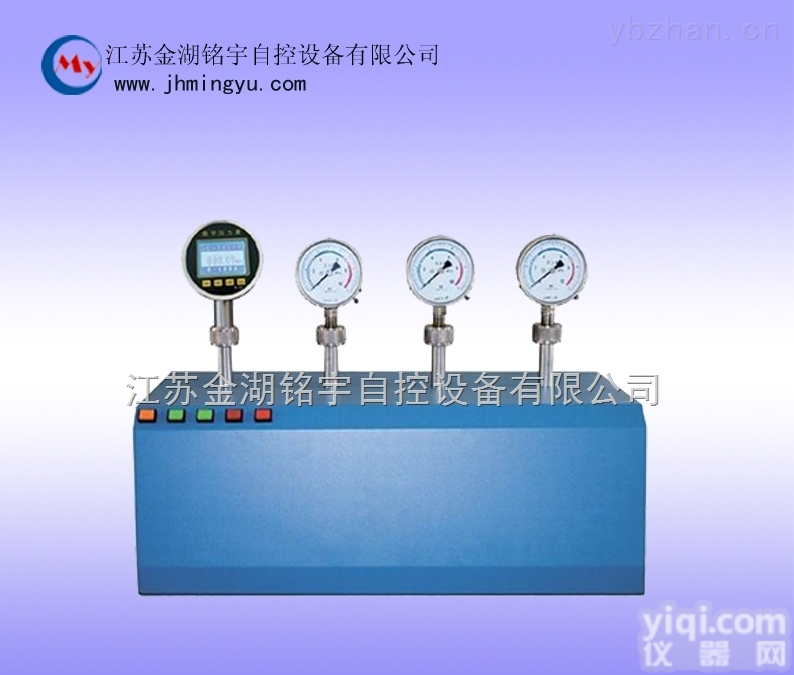 <em>电动压力校验台</em> 电动气压校验台